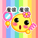 表情符号咖啡是什么意思6