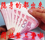 甜甜虎微信表情包7
