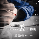 宝贝早上好图10