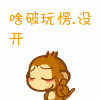 老婆早上好的问候语2