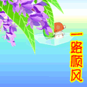 强者的表情6
