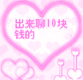 100种超萌可爱简笔画动物4