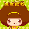 iphone文字表情9