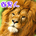 qq群表情飞机票8