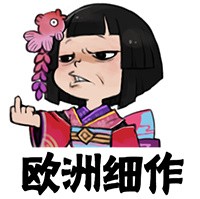有哪些传神手绘小表情4