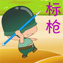 困倦的眼神表情包7
