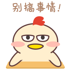 qq群表情网名大全20224