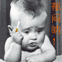 关于我喜欢的动态表情15