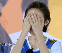 表情包偷偷进群什么意思2