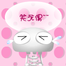 画小人动漫表情图11