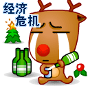 社会领域表情与心情教案1