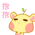 LOL客户端个性签名加表情10