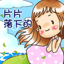 学生那些沙雕表情包1