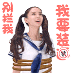 问候动态带字表情包图片大全集9