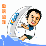 拍到别人脸吐血表情包8