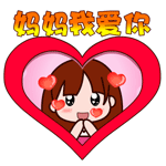 日本模仿表情的小哥叫什么4