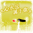 看美女鼻子流血的表情包9