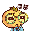 qq红表情包5