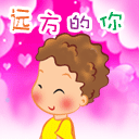 陈志朋表情包搞笑8