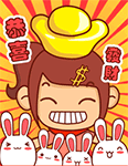 一定要用的可爱表情包9