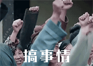 舞蹈生表情包13