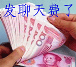 乐坏了是表情还是心情14
