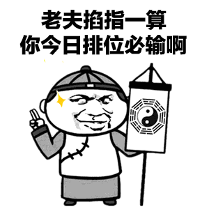 卡通可爱外星人表情包2