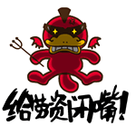 爱情和金钱路口表情6