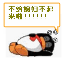 是你的表情,还是不屑的一朵云是什么歌6