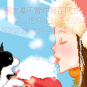 恐怖动态鬼脸qq表情11