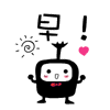 巴尔表情包原神4