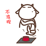 韩信沙雕表情包15