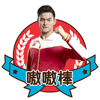 冯宝宝表情包5