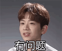 金馆长熊猫表情暴走磕头10