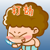沙雕烤鸭表情包9