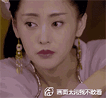 微信开心表情9