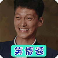 人物梦幻带字表情图片大全高清10