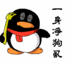 跟男朋友吵架道歉表情包搞笑7