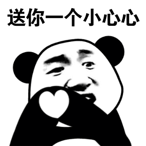 大师搞笑表情视频8