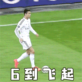 微信呆的表情5