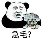 微信群秒杀活动规则7