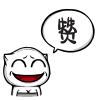怎样写关于微信新表情的新闻1