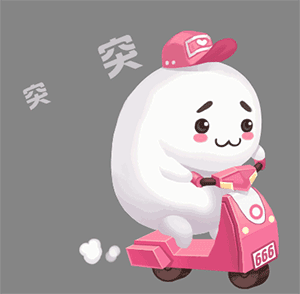 qq菜狗表情开机动画7