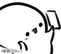 原神如何改变表情11
