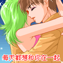 群死了分姑娘吧表情包14