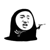 梦幻西游超清表情6