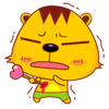 瑶害羞的表情包8