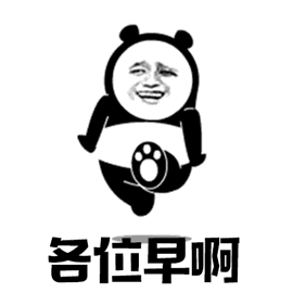 2025有关小兔的iphone表情15