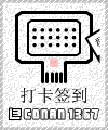 问候最美表情1