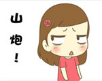 滑稽的表情13